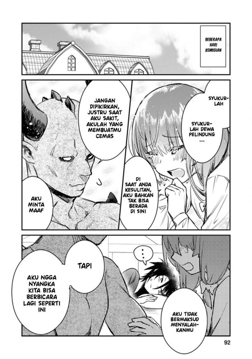 Yuusha Party ni Kawaii Ko ga Ita no de, Kokuhaku Shite Mita Chap 18 - Next Chap 19