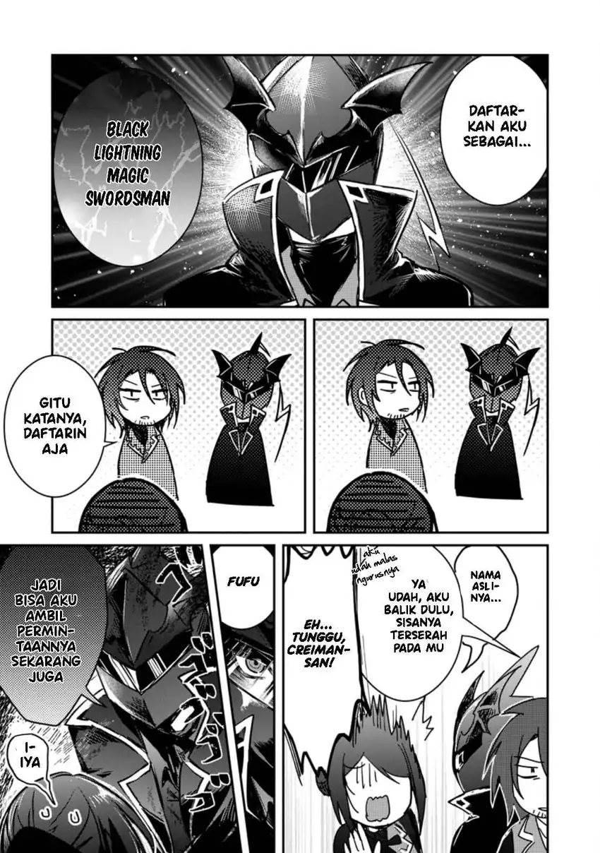 Yuusha Party ni Kawaii Ko ga Ita no de, Kokuhaku Shite Mita Chap 19 - Next Chap 20