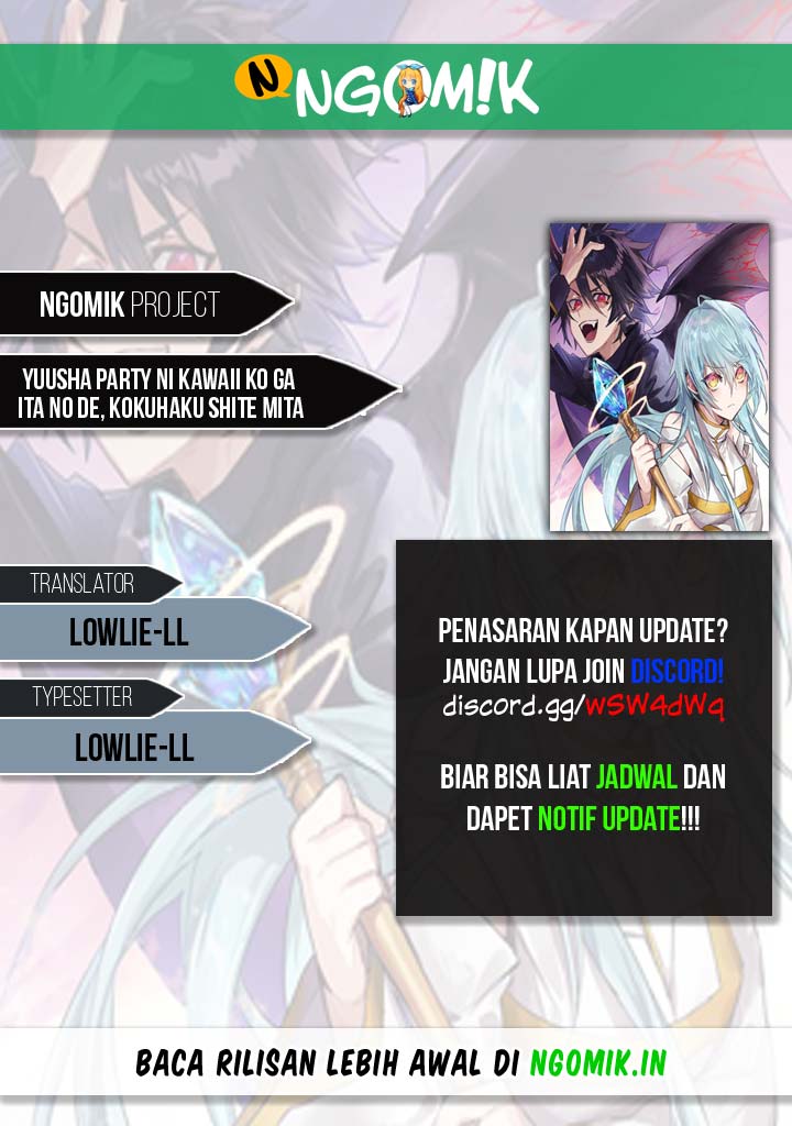 Yuusha Party ni Kawaii Ko ga Ita no de, Kokuhaku Shite Mita Chap 1.1 - Next Chap 2.1