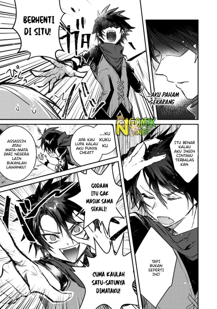 Yuusha Party ni Kawaii Ko ga Ita no de, Kokuhaku Shite Mita Chap 2.1 - Next Chap 3.1