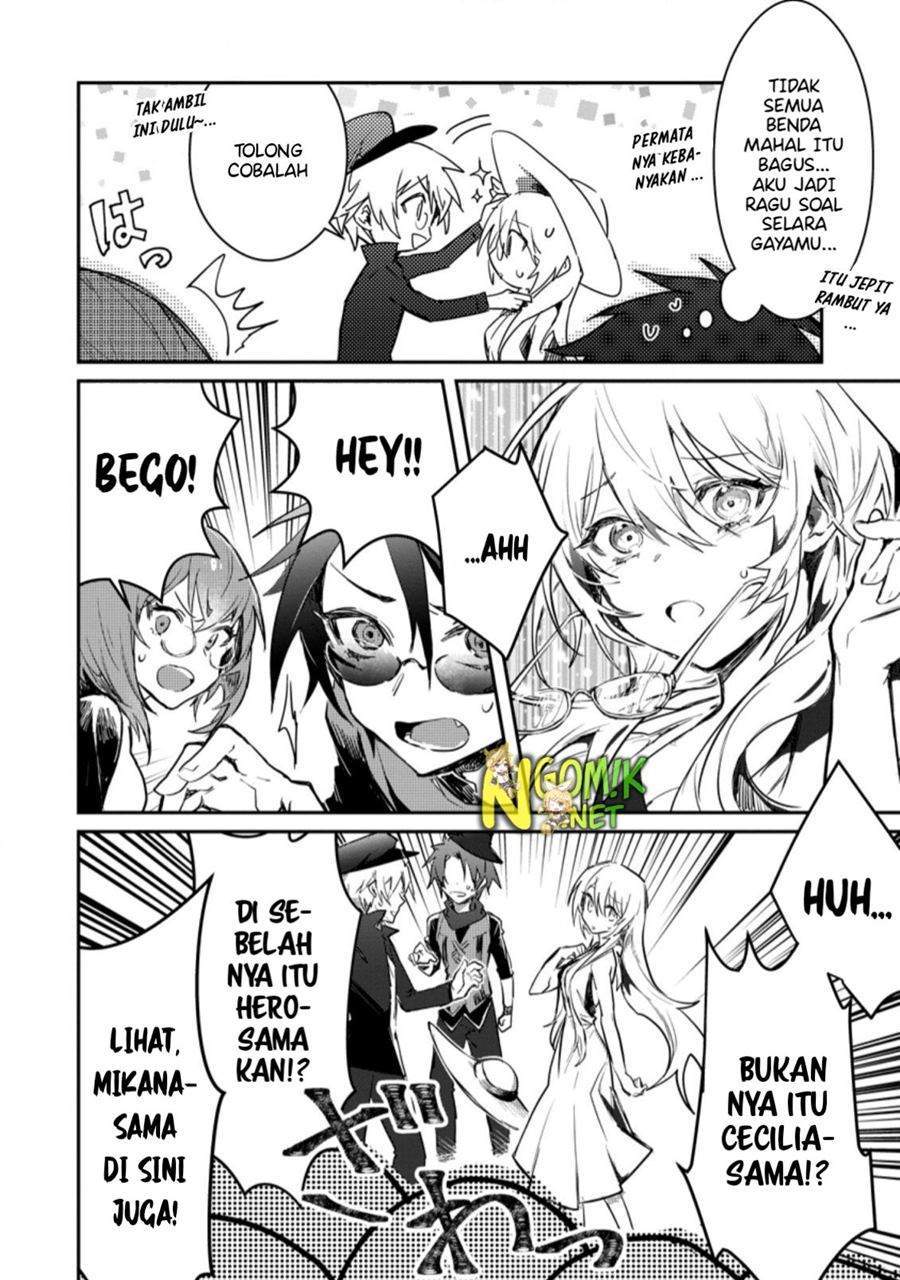 Yuusha Party ni Kawaii Ko ga Ita no de, Kokuhaku Shite Mita Chap 3.3 - Next Chap 4.3