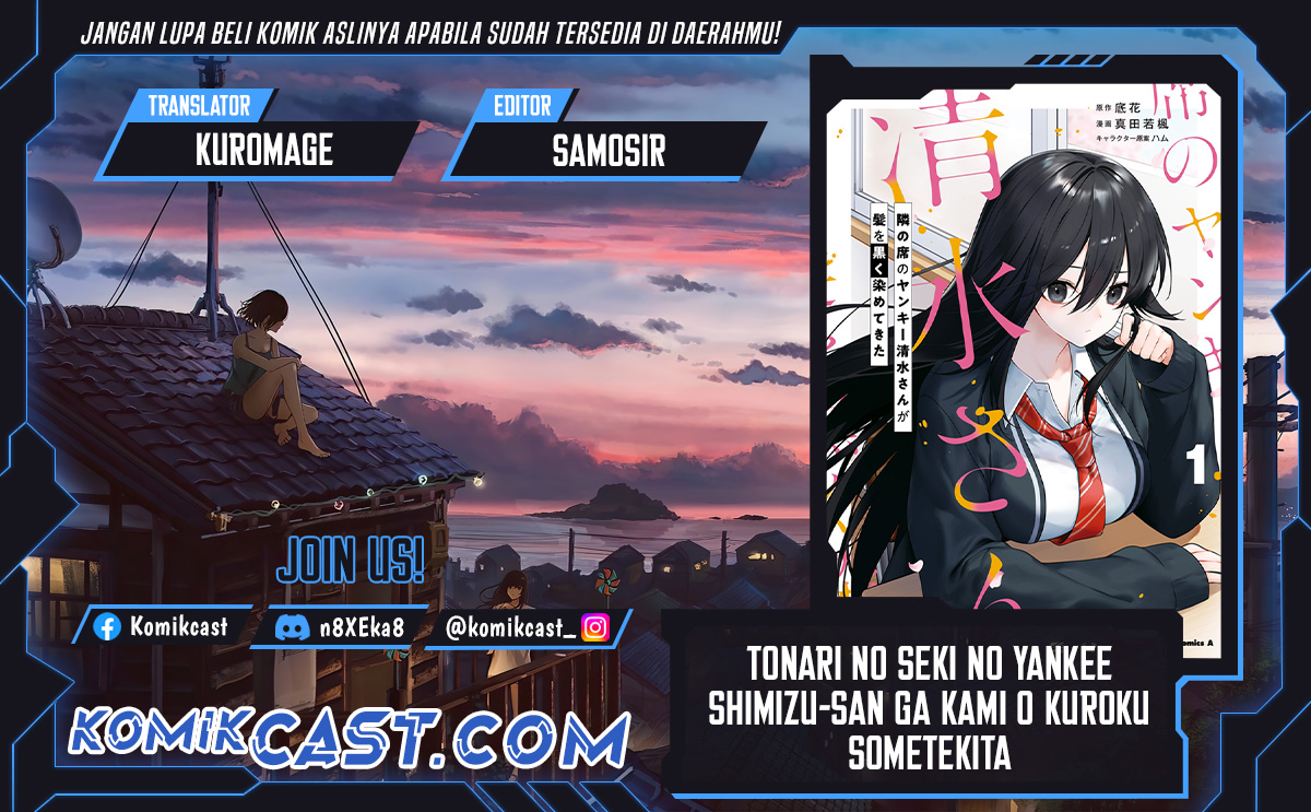 Tonari no Seki no Yankee Shimizu-san ga Kami o Kuroku Sometekita Chap 7 - Next Chap 8