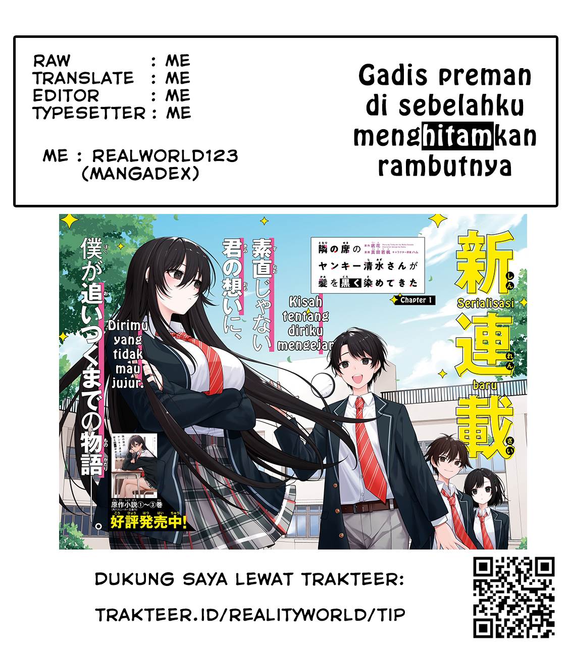 Tonari no Seki no Yankee Shimizu-san ga Kami o Kuroku Sometekita Chap 4 - Next Chap 5