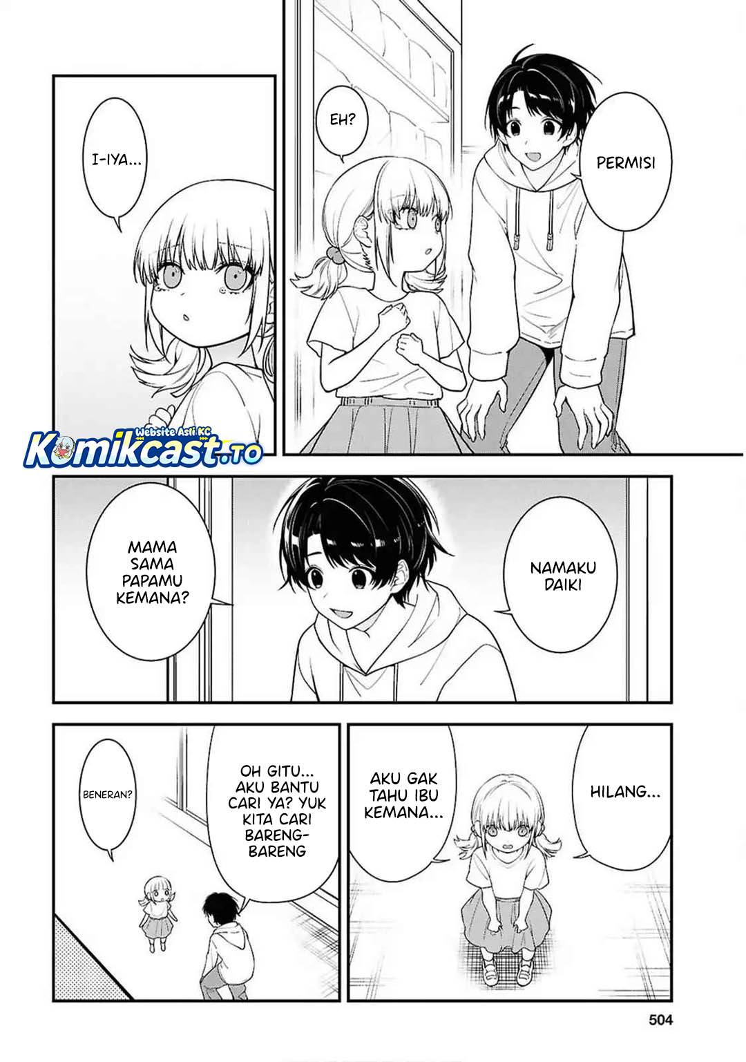 Tonari no Seki no Yankee Shimizu-san ga Kami o Kuroku Sometekita Chap 13 - Next Chap 14