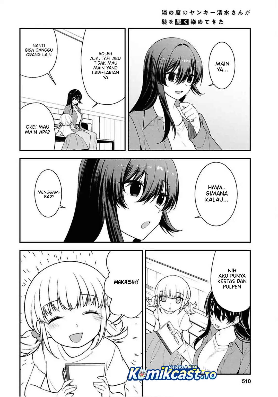 Tonari no Seki no Yankee Shimizu-san ga Kami o Kuroku Sometekita Chap 13 - Next Chap 14