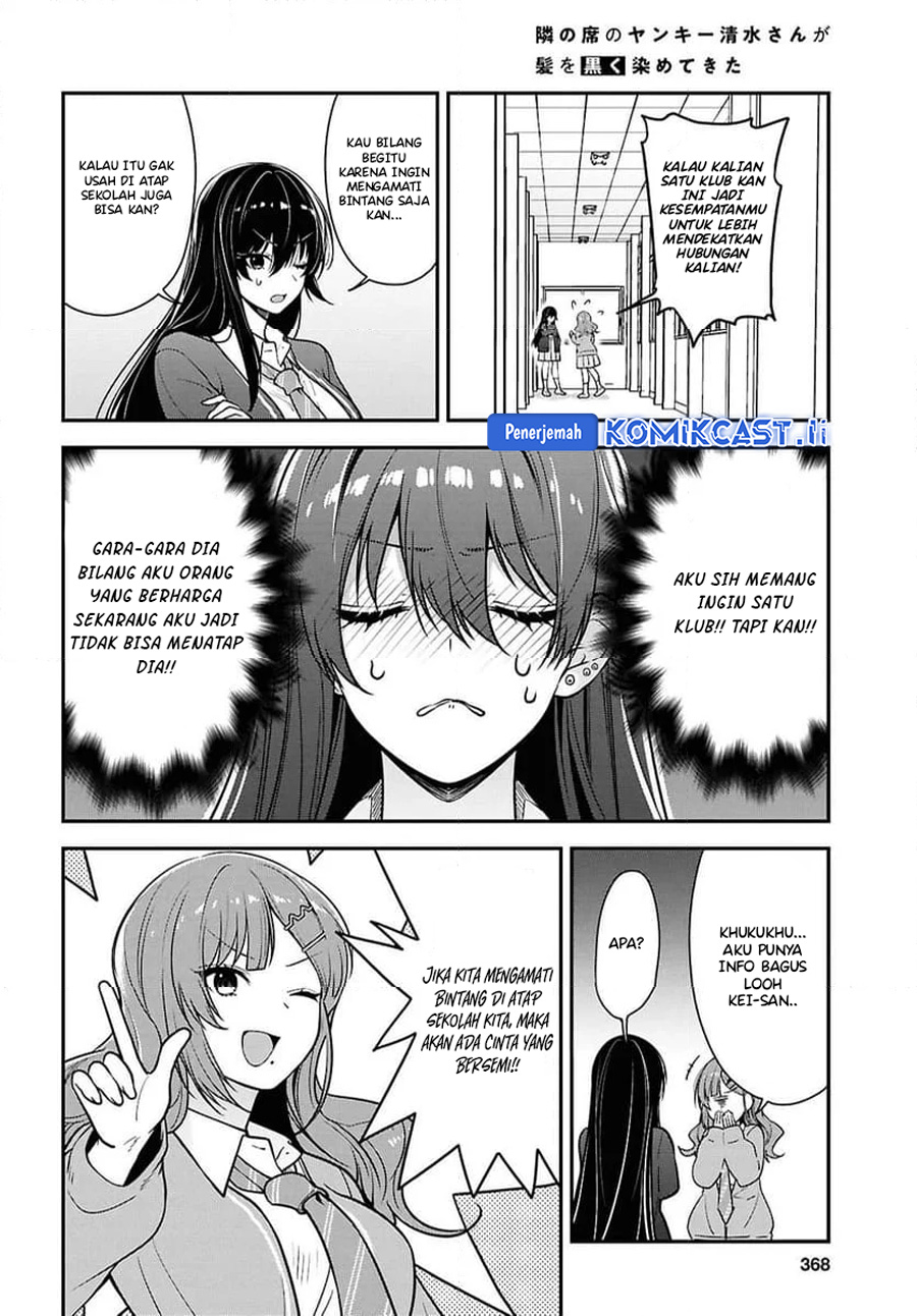 Tonari no Seki no Yankee Shimizu-san ga Kami o Kuroku Sometekita Chap 10 - Next Chap 11