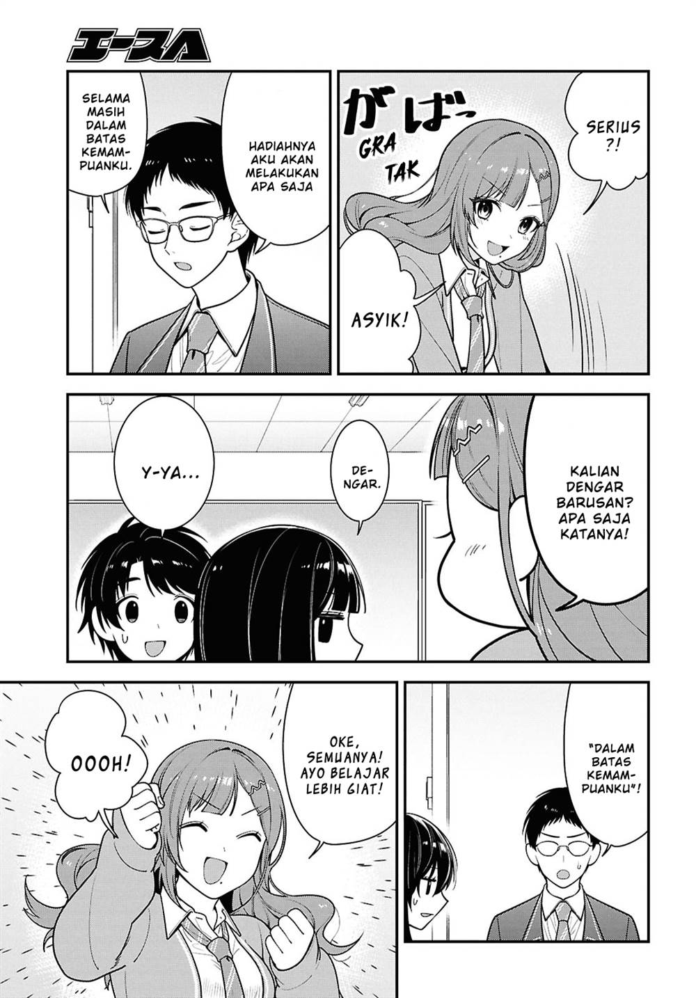 Tonari no Seki no Yankee Shimizu-san ga Kami o Kuroku Sometekita Chap 12 - Next Chap 13