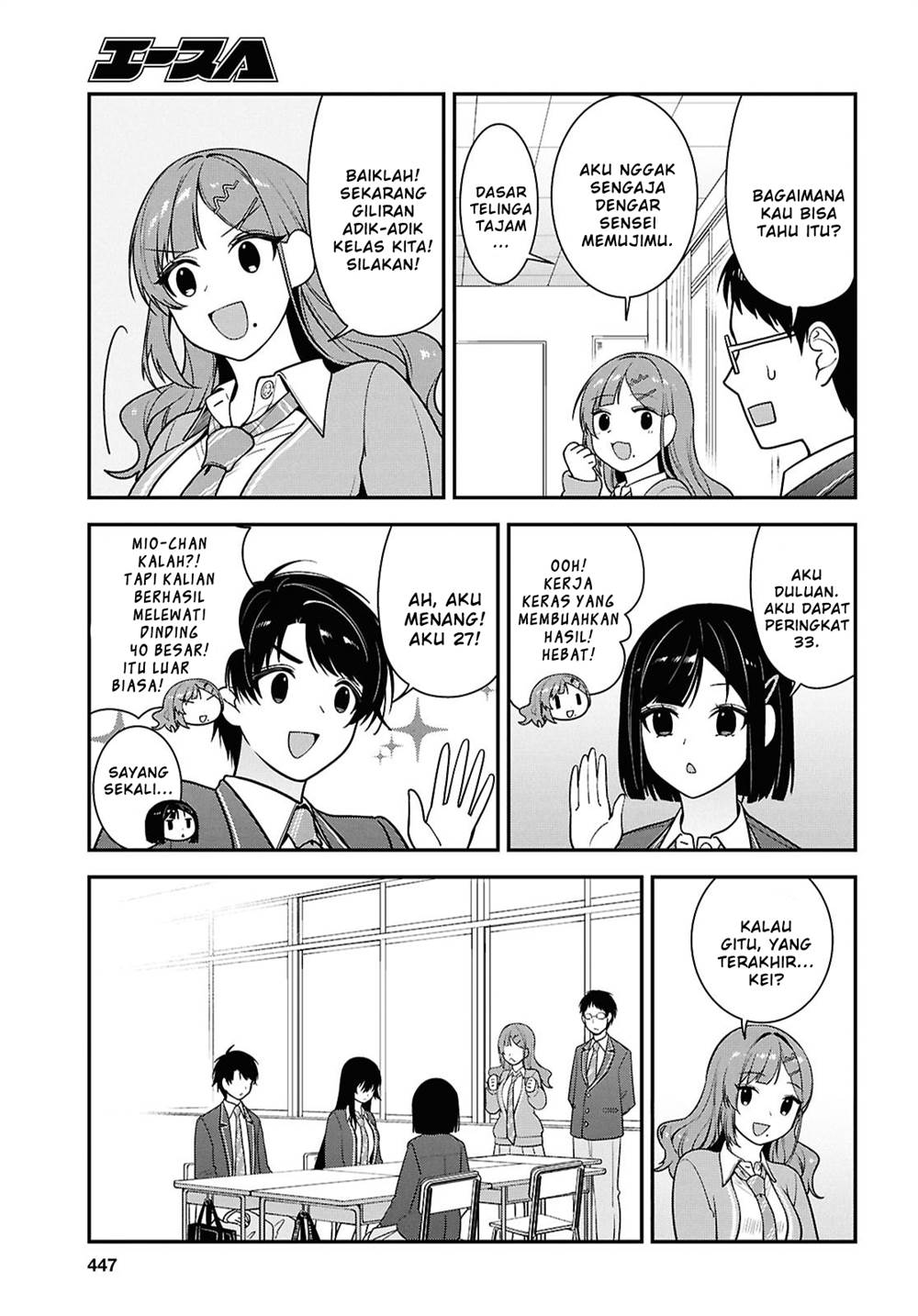 Tonari no Seki no Yankee Shimizu-san ga Kami o Kuroku Sometekita Chap 12 - Next Chap 13