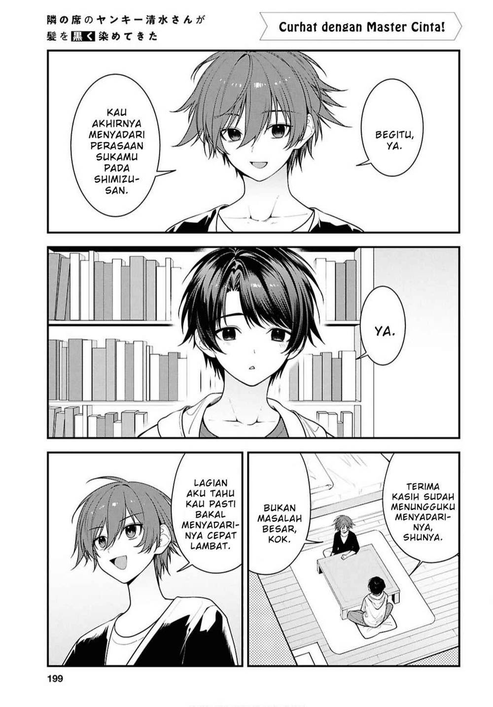 Tonari no Seki no Yankee Shimizu-san ga Kami o Kuroku Sometekita Chap 17 - Next Chap 18