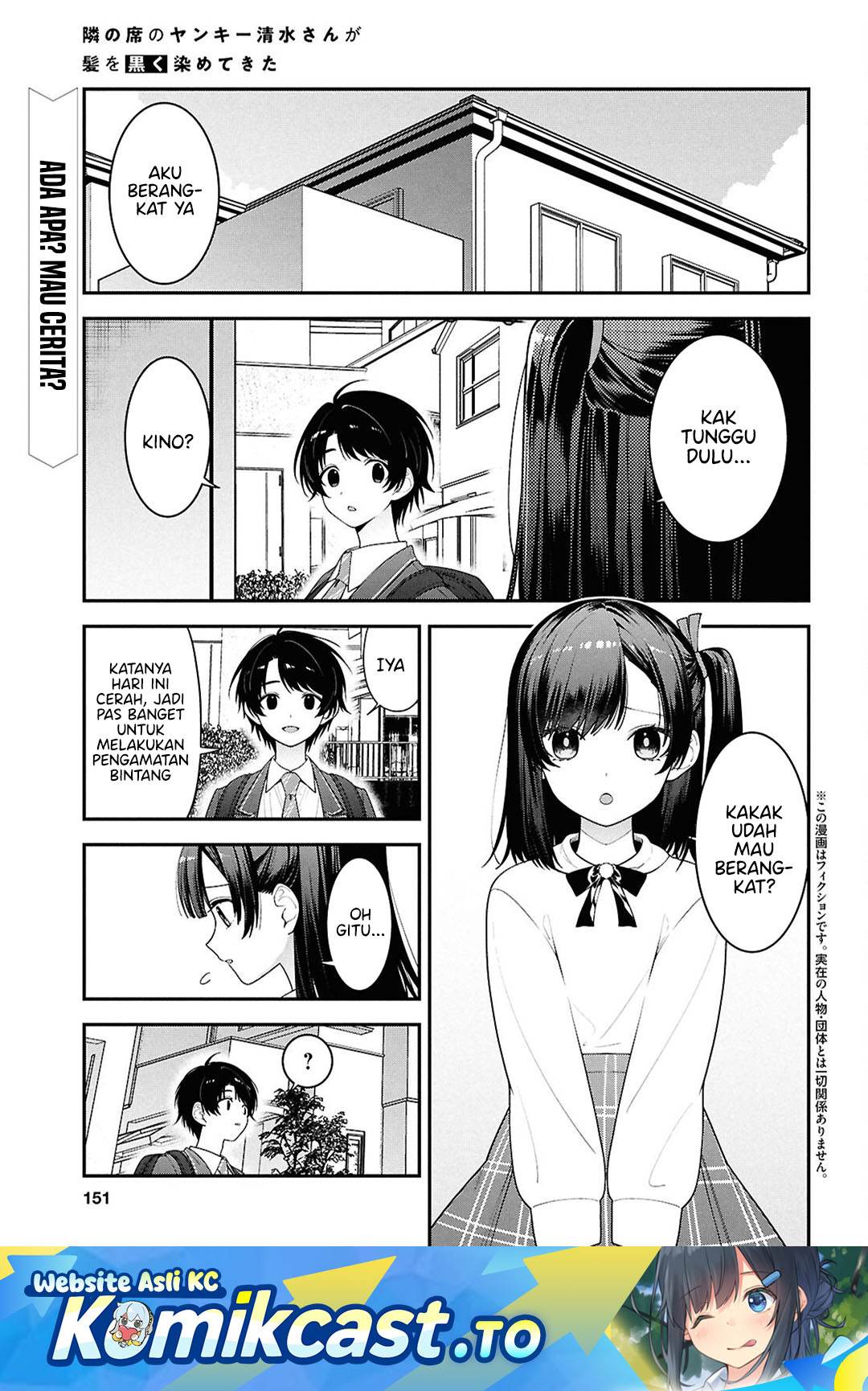 Tonari no Seki no Yankee Shimizu-san ga Kami o Kuroku Sometekita Chap 14 - Next Chap 15