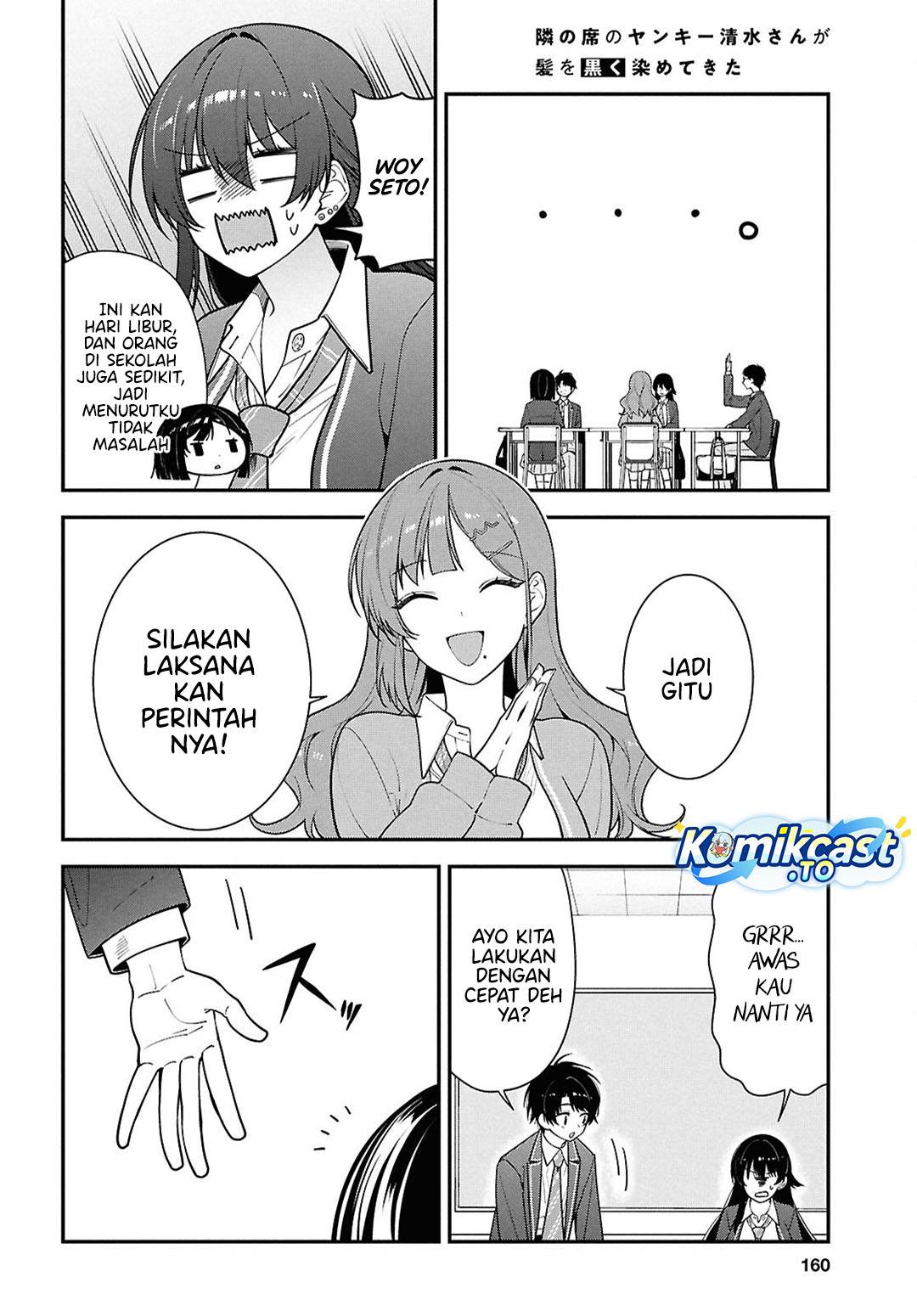 Tonari no Seki no Yankee Shimizu-san ga Kami o Kuroku Sometekita Chap 14 - Next Chap 15