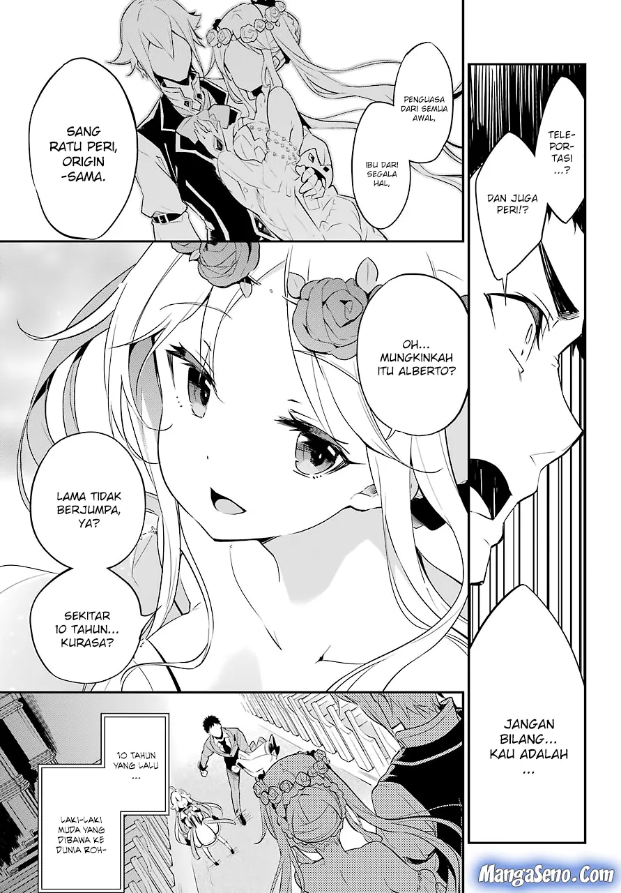 Chichi wa Eiyuu, Haha wa Seirei, Musume no Watashi wa Tenseisha. Chap 1 - Next Chap 2