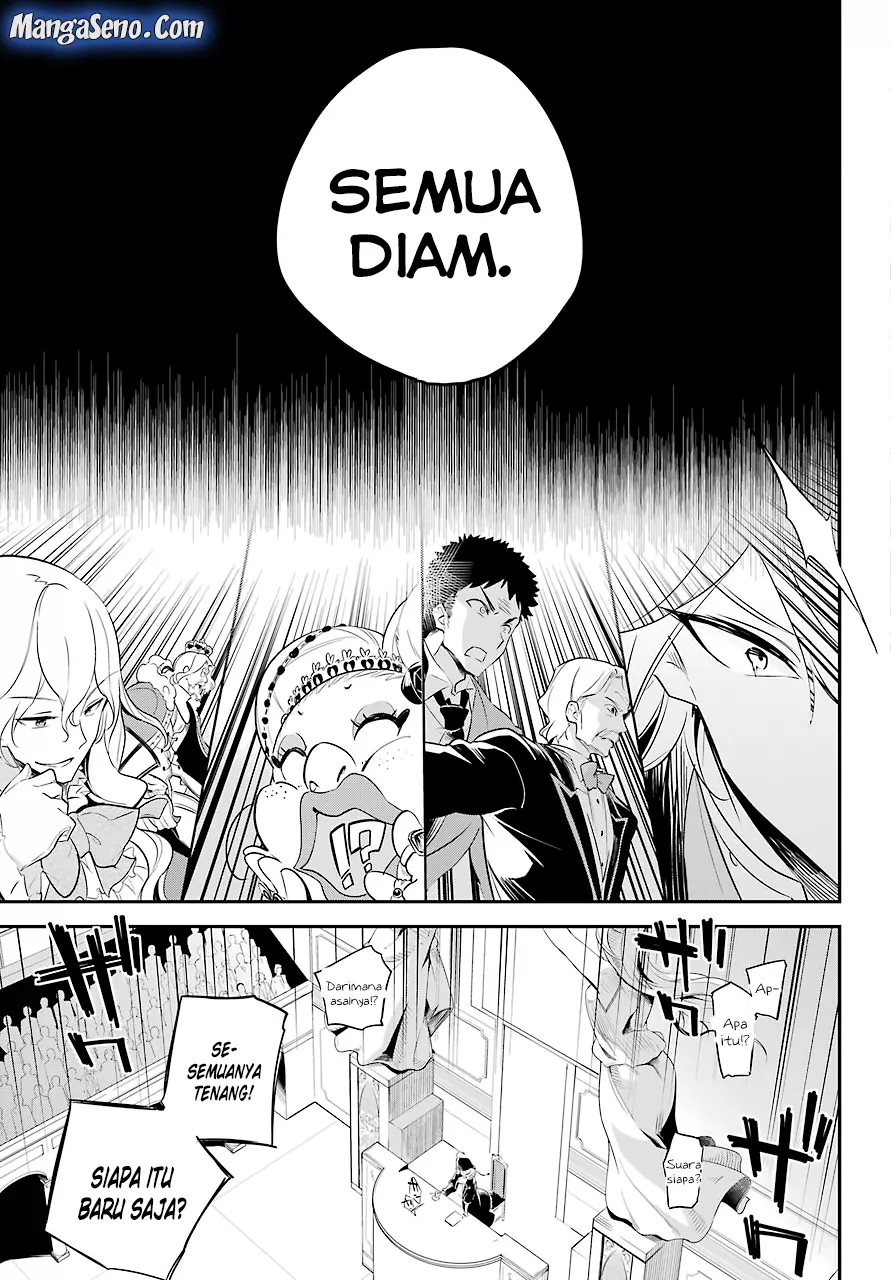 Chichi wa Eiyuu, Haha wa Seirei, Musume no Watashi wa Tenseisha. Chap 6 - Next Chap 7