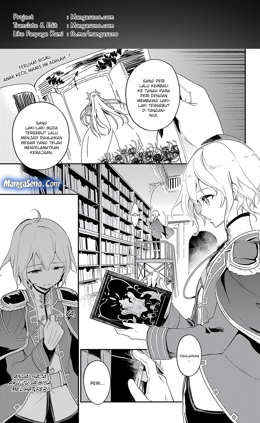 Chichi wa Eiyuu, Haha wa Seirei, Musume no Watashi wa Tenseisha. Chap 11 - Next Chap 12