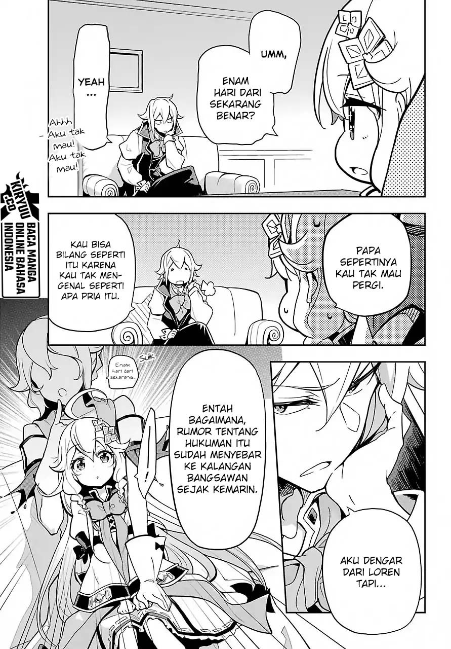 Chichi wa Eiyuu, Haha wa Seirei, Musume no Watashi wa Tenseisha. Chap 15 - Next Chap 16