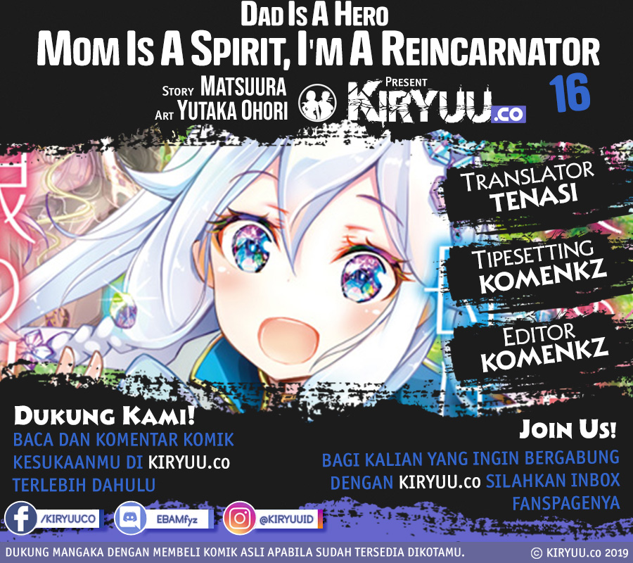 Chichi wa Eiyuu, Haha wa Seirei, Musume no Watashi wa Tenseisha. Chap 16 - Next Chap 17