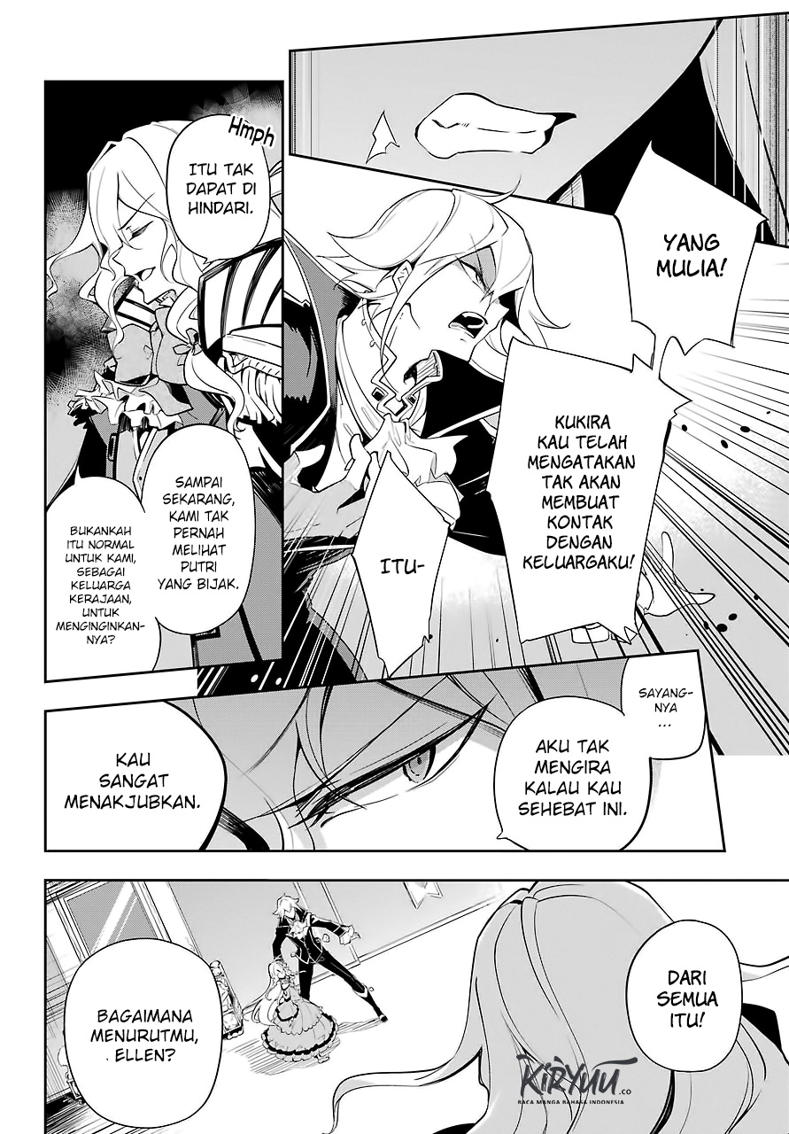 Chichi wa Eiyuu, Haha wa Seirei, Musume no Watashi wa Tenseisha. Chap 17 - Next Chap 18