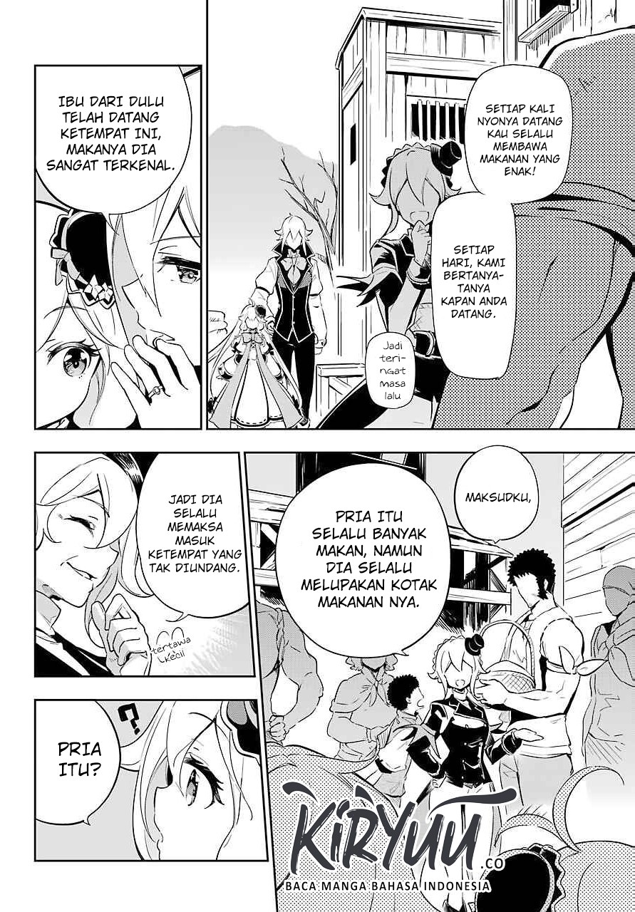 Chichi wa Eiyuu, Haha wa Seirei, Musume no Watashi wa Tenseisha. Chap 21 - Next Chap 22
