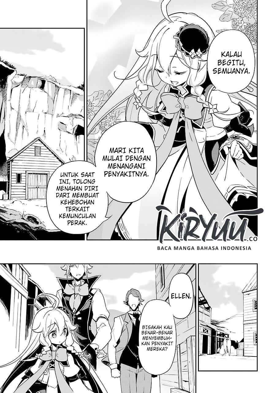 Chichi wa Eiyuu, Haha wa Seirei, Musume no Watashi wa Tenseisha. Chap 21 - Next Chap 22