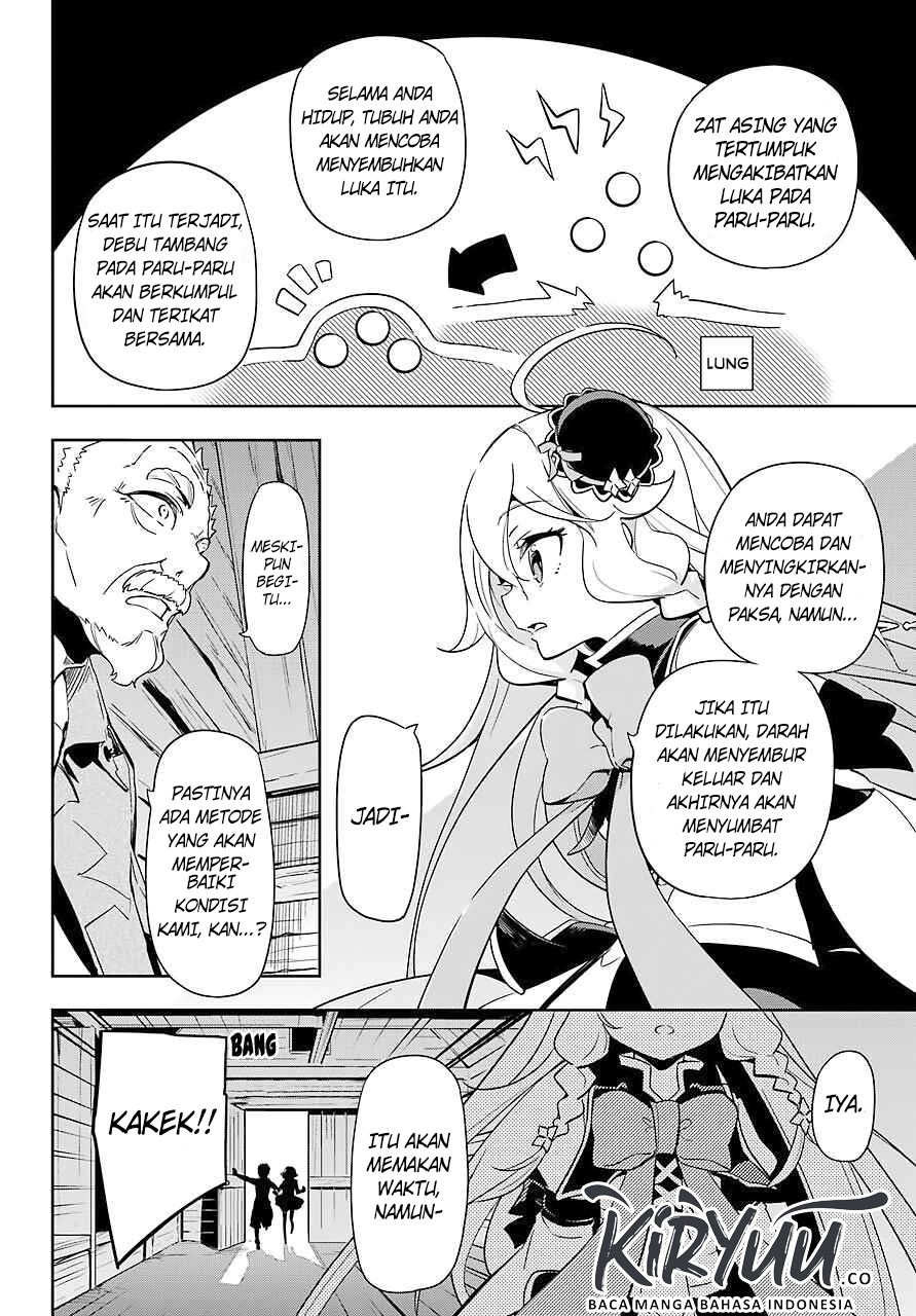 Chichi wa Eiyuu, Haha wa Seirei, Musume no Watashi wa Tenseisha. Chap 21 - Next Chap 22