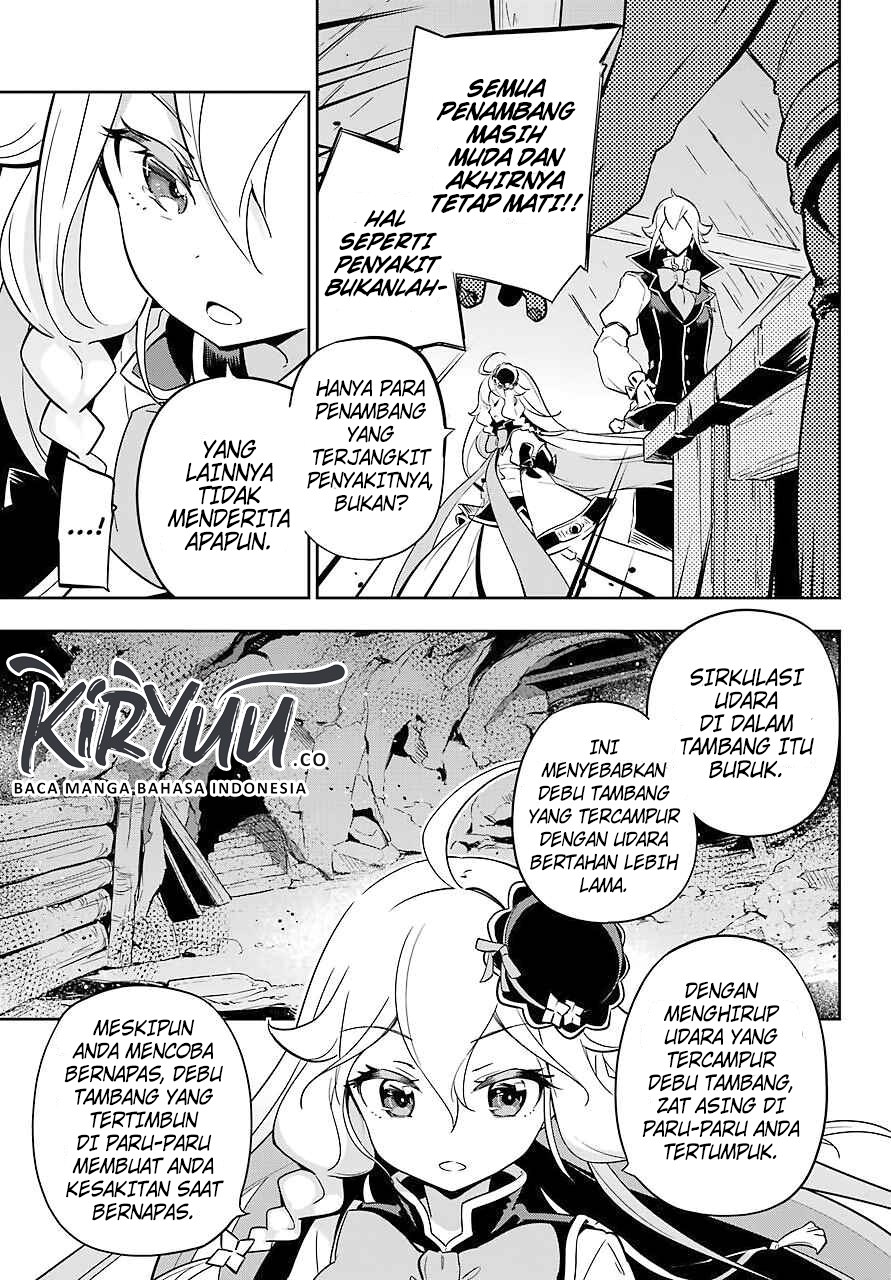 Chichi wa Eiyuu, Haha wa Seirei, Musume no Watashi wa Tenseisha. Chap 21 - Next Chap 22