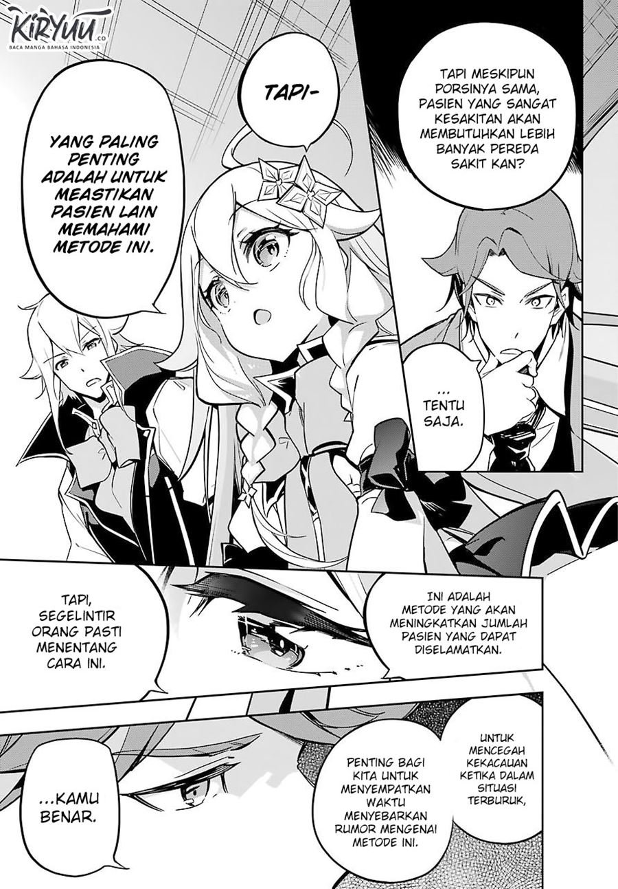 Chichi wa Eiyuu, Haha wa Seirei, Musume no Watashi wa Tenseisha. Chap 25 - Next Chap 26