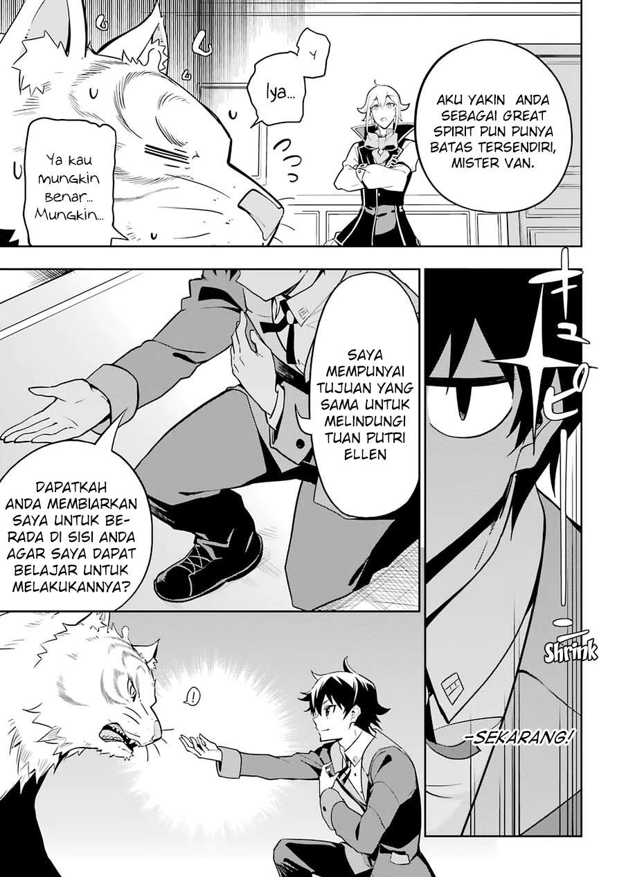 Chichi wa Eiyuu, Haha wa Seirei, Musume no Watashi wa Tenseisha. Chap 33 - Next Chap 34