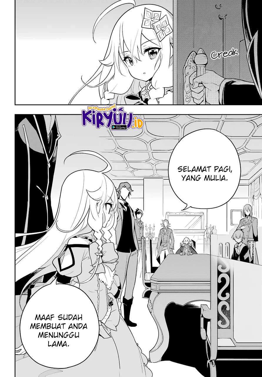 Chichi wa Eiyuu, Haha wa Seirei, Musume no Watashi wa Tenseisha. Chap 33 - Next Chap 34