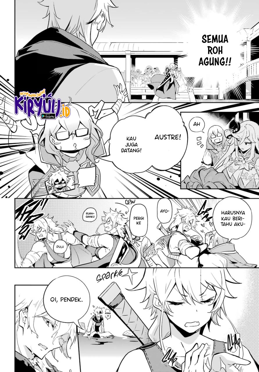 Chichi wa Eiyuu, Haha wa Seirei, Musume no Watashi wa Tenseisha. Chap 36 - Next Chap 37