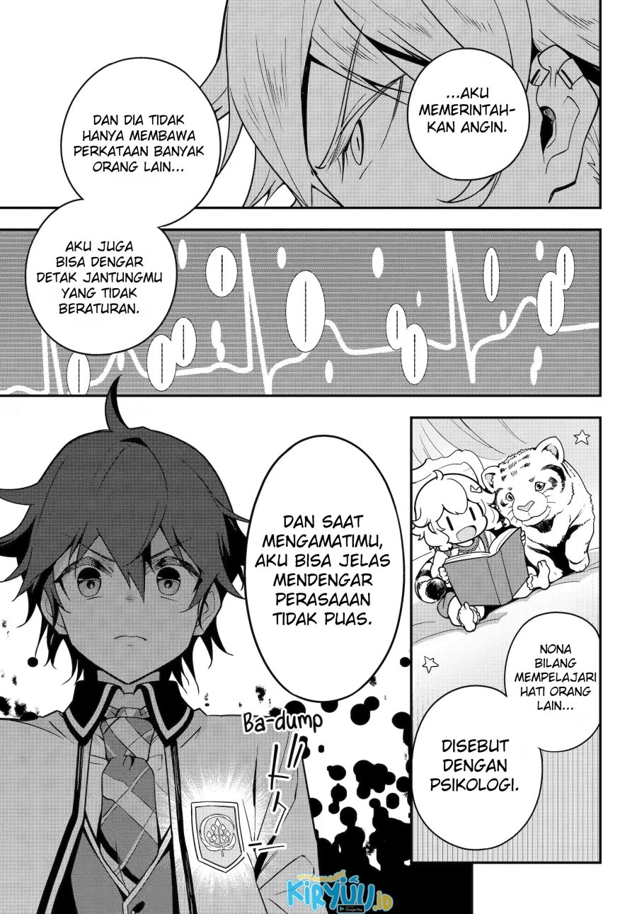 Chichi wa Eiyuu, Haha wa Seirei, Musume no Watashi wa Tenseisha. Chap 45 - Next Chap 46