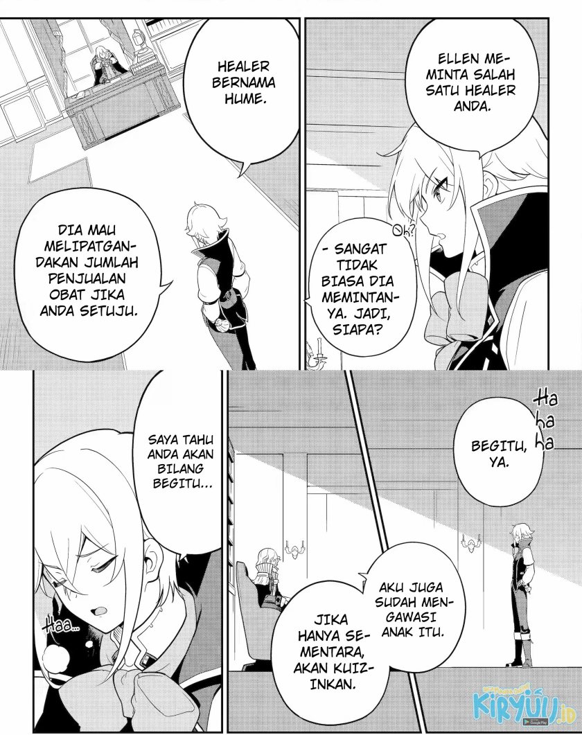 Chichi wa Eiyuu, Haha wa Seirei, Musume no Watashi wa Tenseisha. Chap 50.1 - Next Chap 51.1