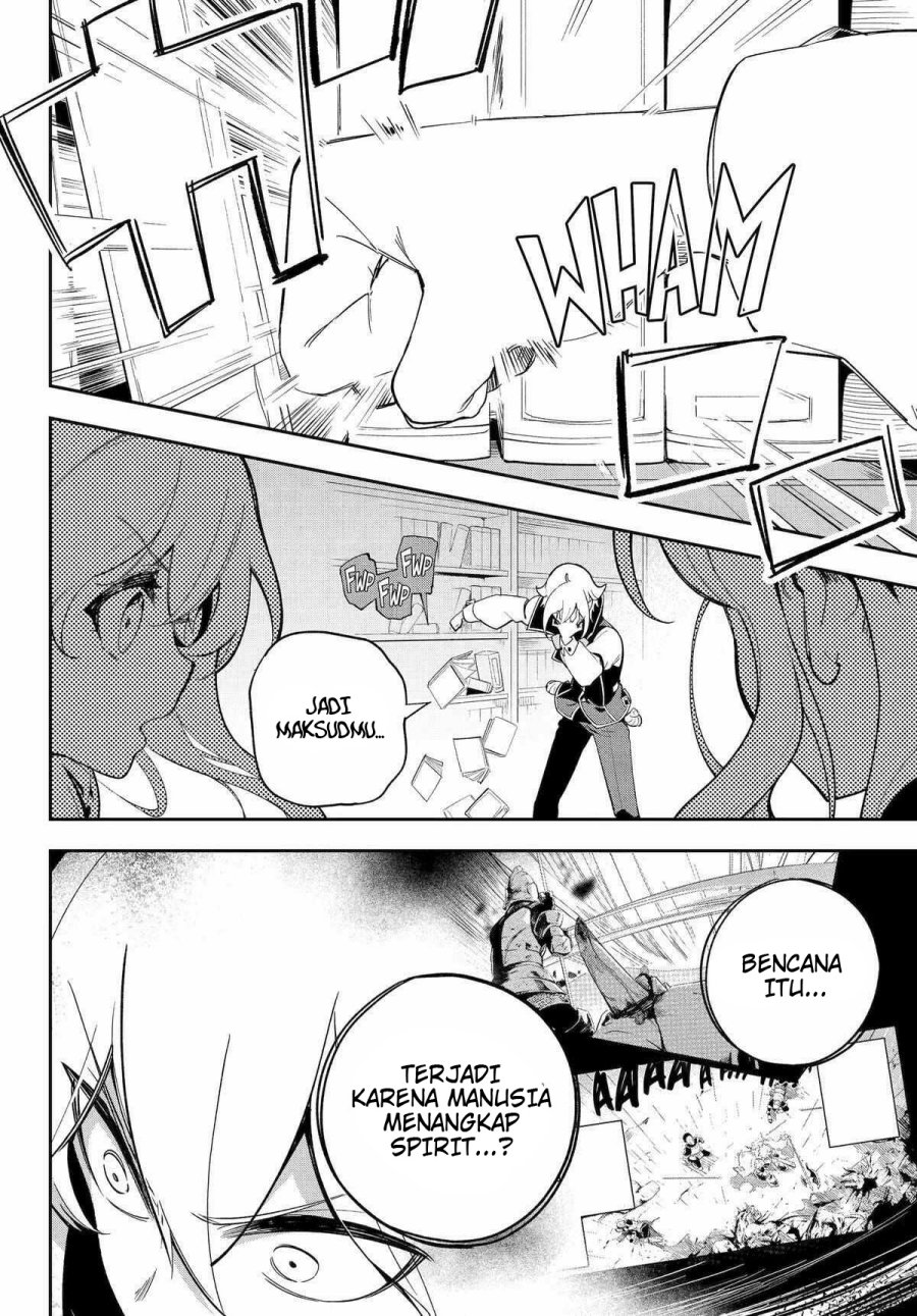 Chichi wa Eiyuu, Haha wa Seirei, Musume no Watashi wa Tenseisha. Chap 54 - Next Chap 55