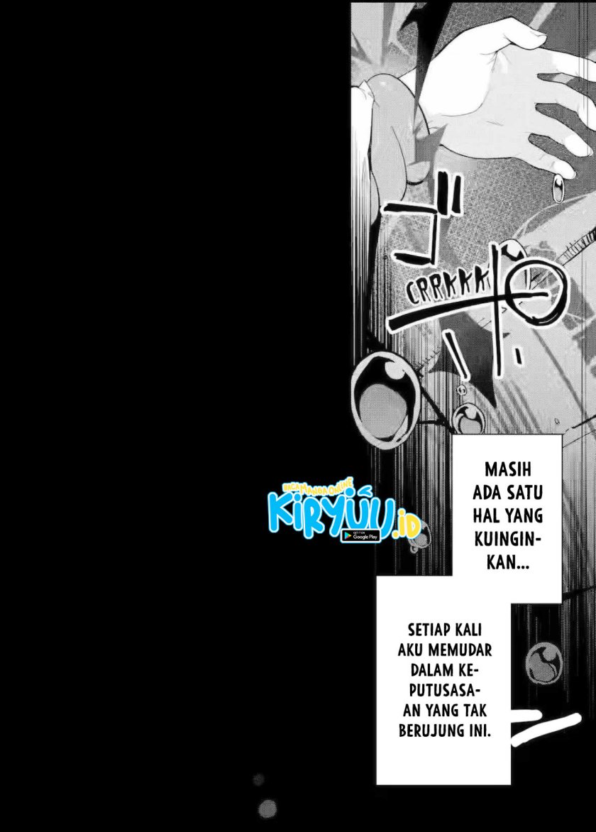 Chichi wa Eiyuu, Haha wa Seirei, Musume no Watashi wa Tenseisha. Chap 60 - Next Chap 61