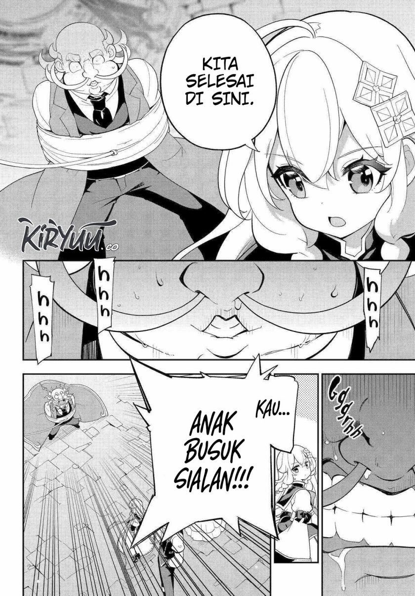 Chichi wa Eiyuu, Haha wa Seirei, Musume no Watashi wa Tenseisha. Chap 62 - Next Chap 63