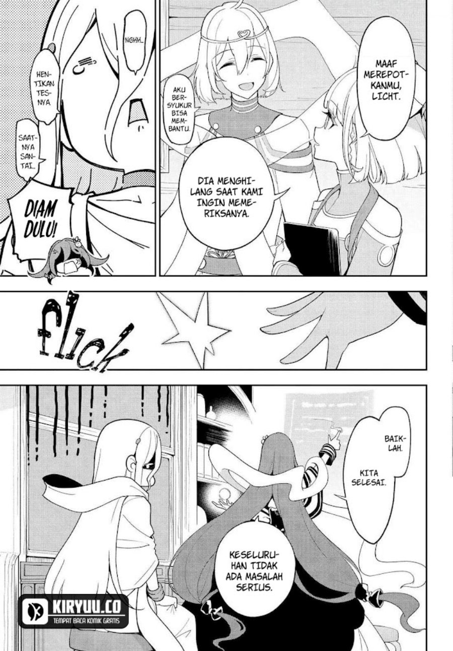 Chichi wa Eiyuu, Haha wa Seirei, Musume no Watashi wa Tenseisha. Chap 69.5 - Next Chap 70.5