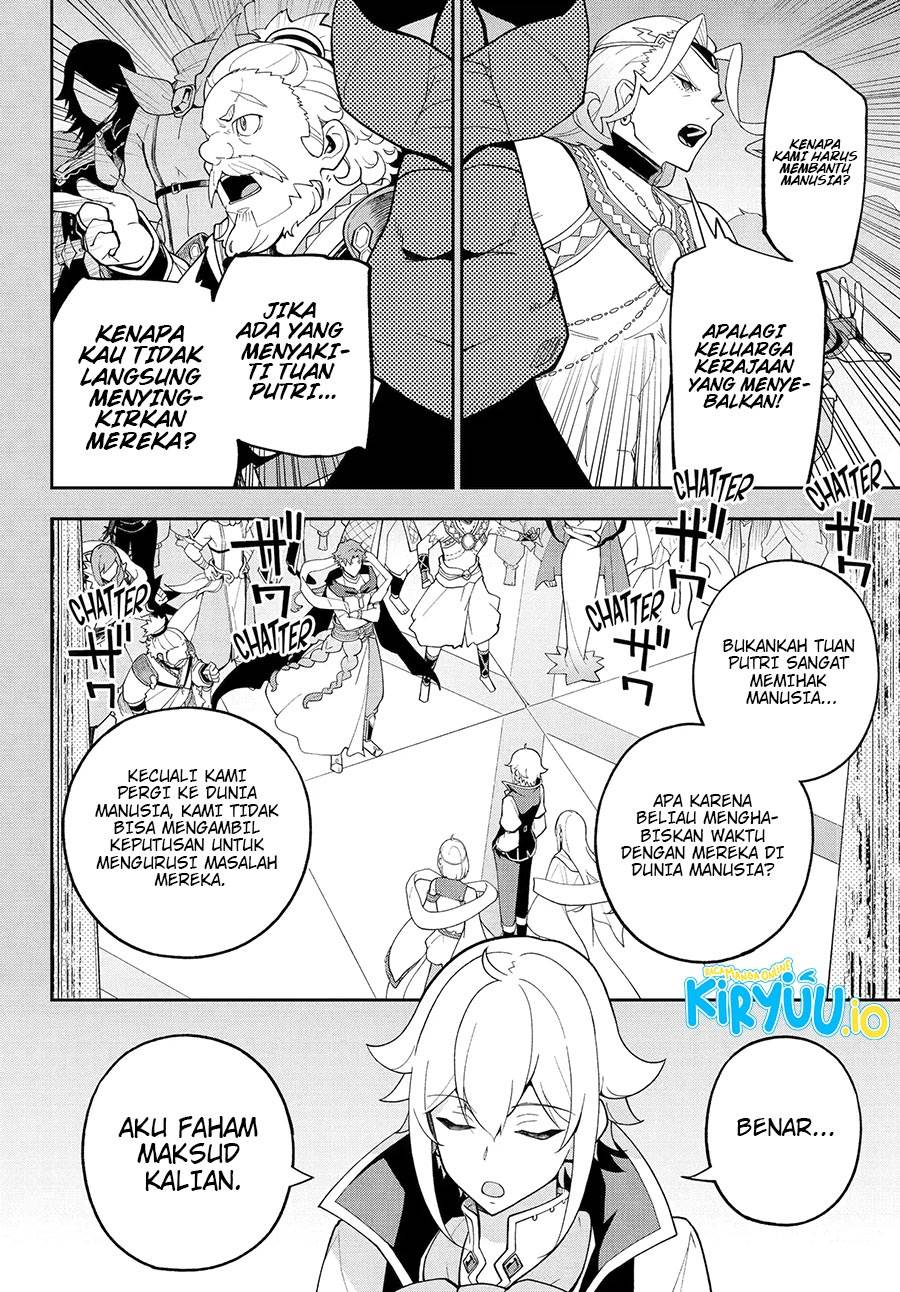 Chichi wa Eiyuu, Haha wa Seirei, Musume no Watashi wa Tenseisha. Chap 73 - Next Chap 74