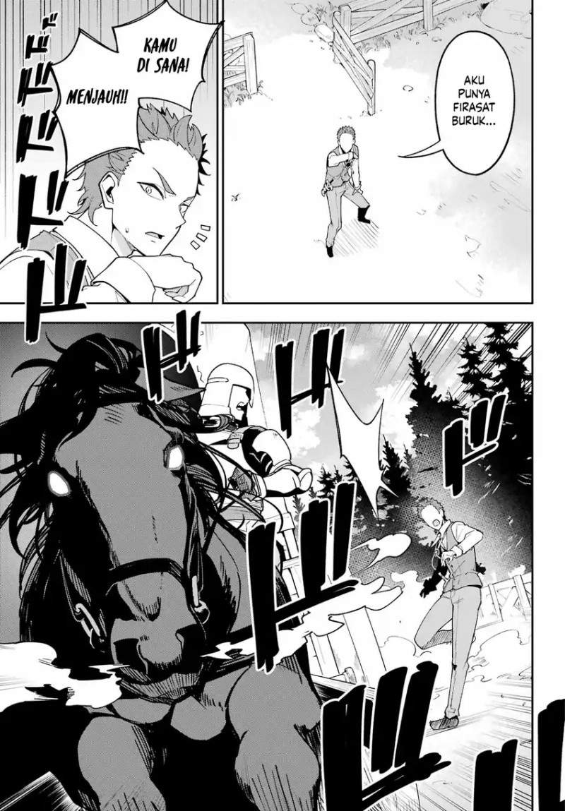 Chichi wa Eiyuu, Haha wa Seirei, Musume no Watashi wa Tenseisha. Chap 76 - Next Chap 77