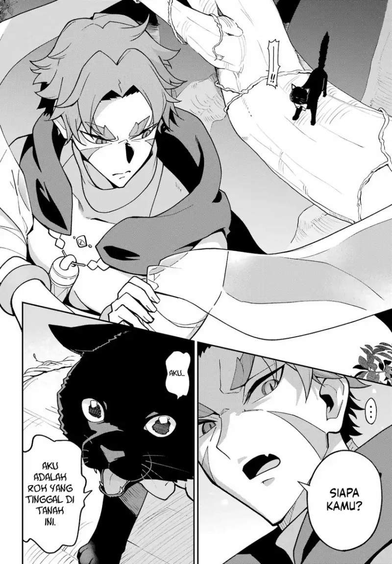 Chichi wa Eiyuu, Haha wa Seirei, Musume no Watashi wa Tenseisha. Chap 76 - Next Chap 77