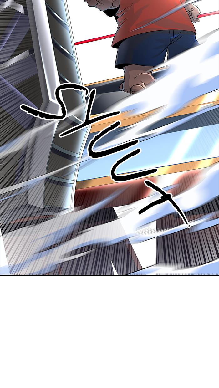 Tower of God Chap 511 - Next Chap 512