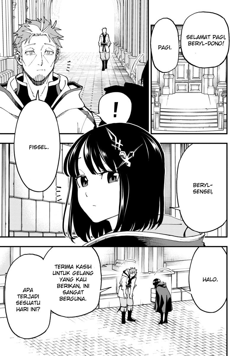 Katainaka no Ossan, Kensei ni Naru ~tada no inaka no kenjutsu shihan datta no ni, taisei shita deshi-tachi ga ore wo hottekurenai ken~ Chap 7 - Next Chap 8