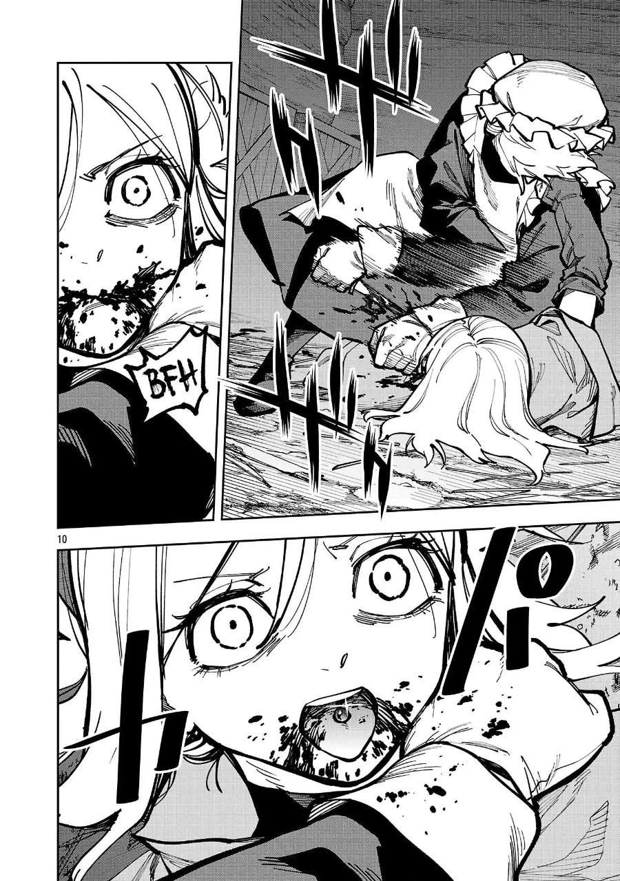Katainaka no Ossan, Kensei ni Naru ~tada no inaka no kenjutsu shihan datta no ni, taisei shita deshi-tachi ga ore wo hottekurenai ken~ Chap 41 - Next Chap 42