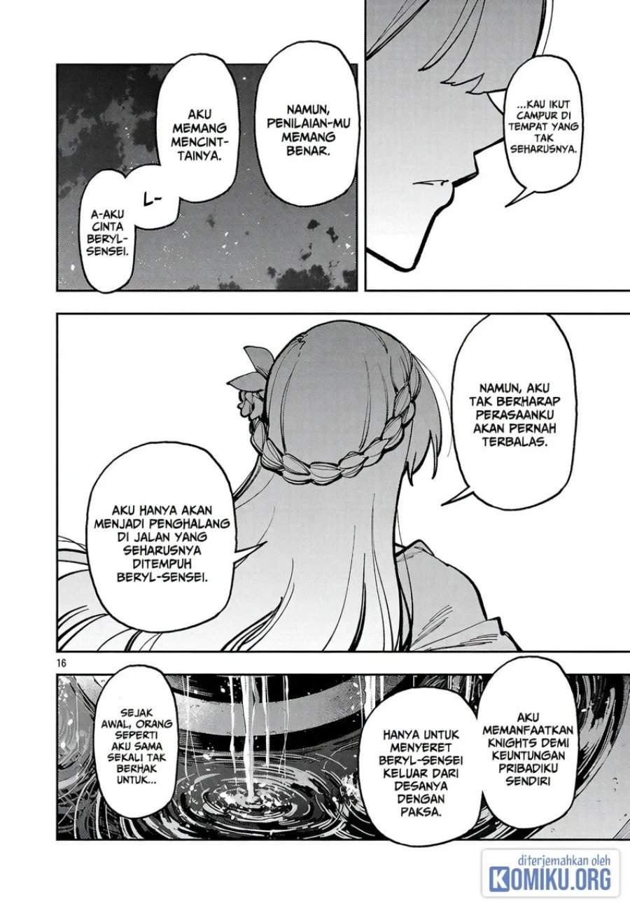 Katainaka no Ossan, Kensei ni Naru ~tada no inaka no kenjutsu shihan datta no ni, taisei shita deshi-tachi ga ore wo hottekurenai ken~ Chap 41 - Next Chap 42