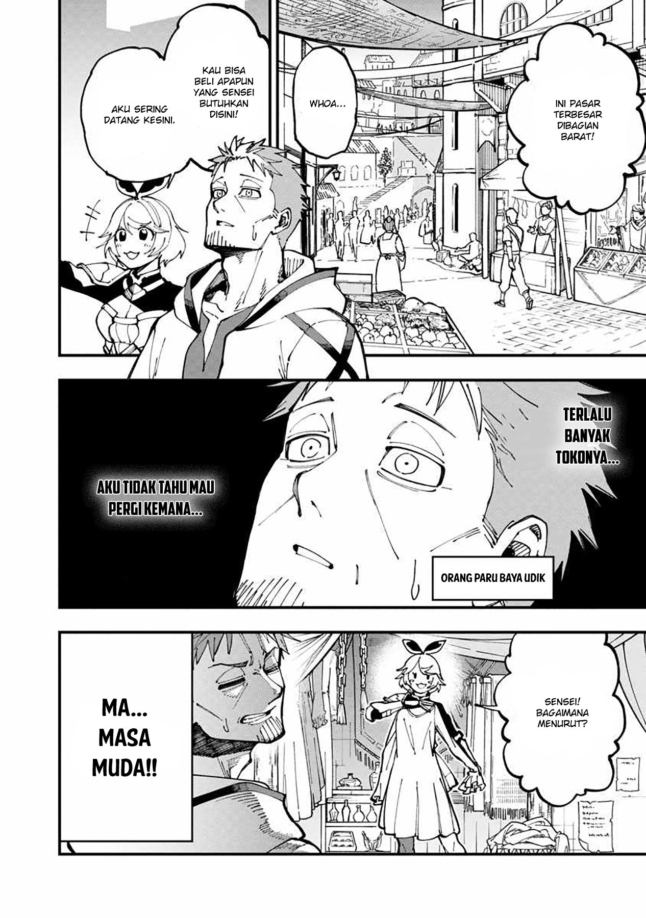 Katainaka no Ossan, Kensei ni Naru ~tada no inaka no kenjutsu shihan datta no ni, taisei shita deshi-tachi ga ore wo hottekurenai ken~ Chap 5 - Next Chap 6