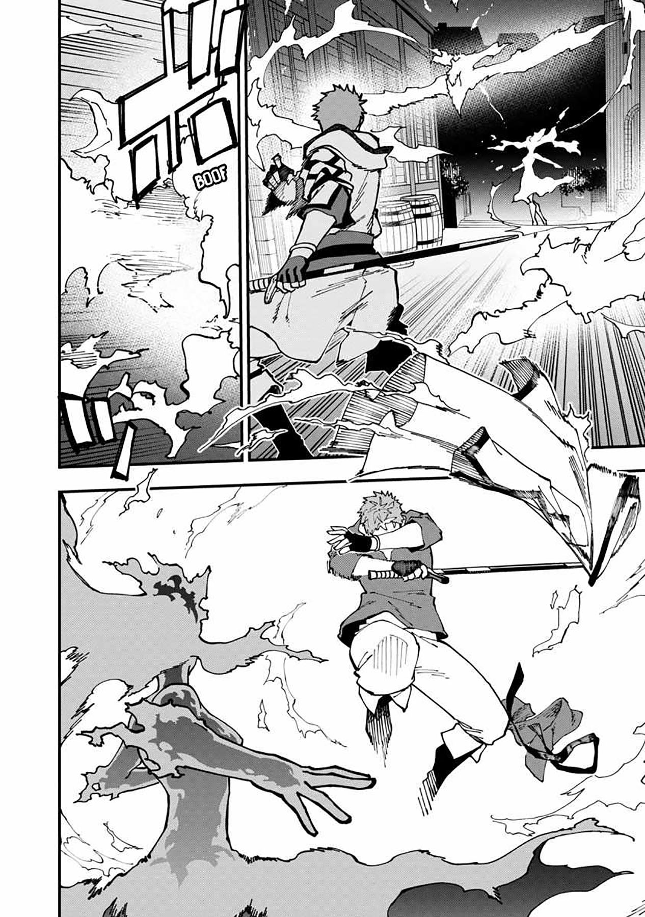 Katainaka no Ossan, Kensei ni Naru ~tada no inaka no kenjutsu shihan datta no ni, taisei shita deshi-tachi ga ore wo hottekurenai ken~ Chap 5 - Next Chap 6