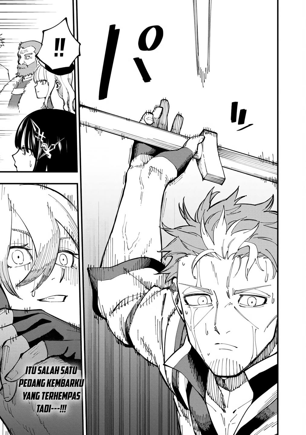 Katainaka no Ossan, Kensei ni Naru ~tada no inaka no kenjutsu shihan datta no ni, taisei shita deshi-tachi ga ore wo hottekurenai ken~ Chap 8 - Next Chap 9