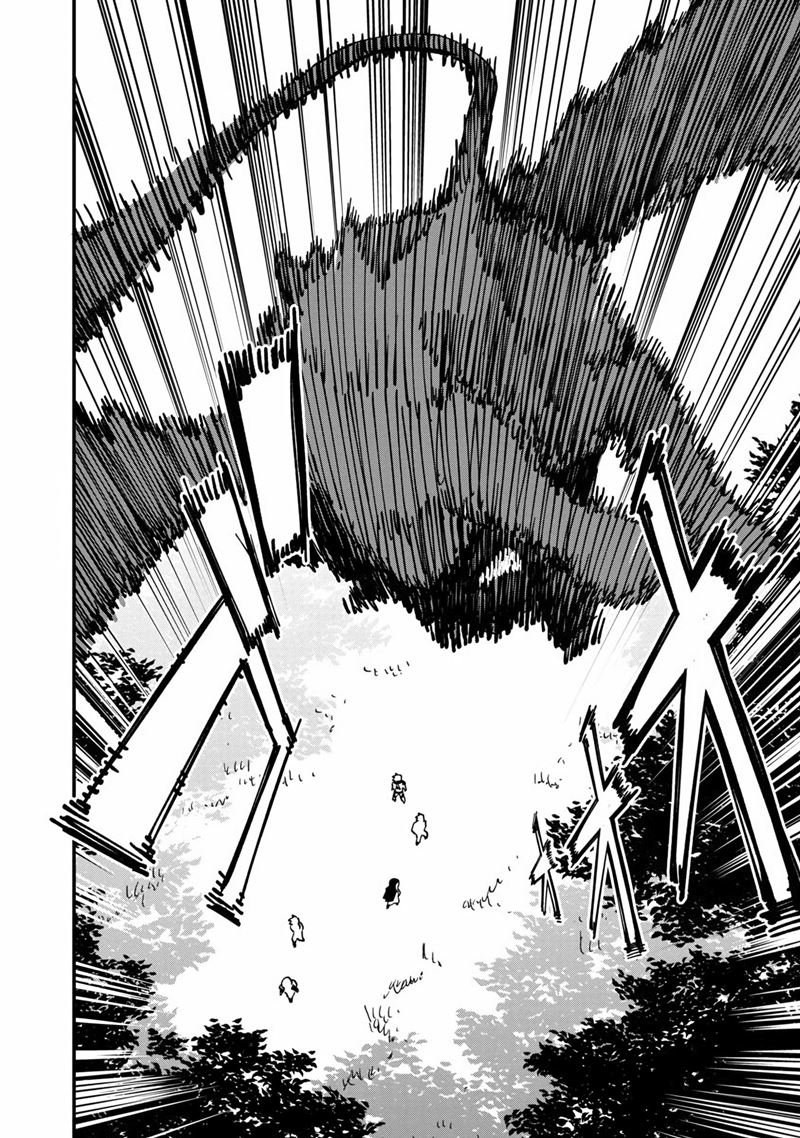 Katainaka no Ossan, Kensei ni Naru ~tada no inaka no kenjutsu shihan datta no ni, taisei shita deshi-tachi ga ore wo hottekurenai ken~ Chap 9 - Next Chap 10