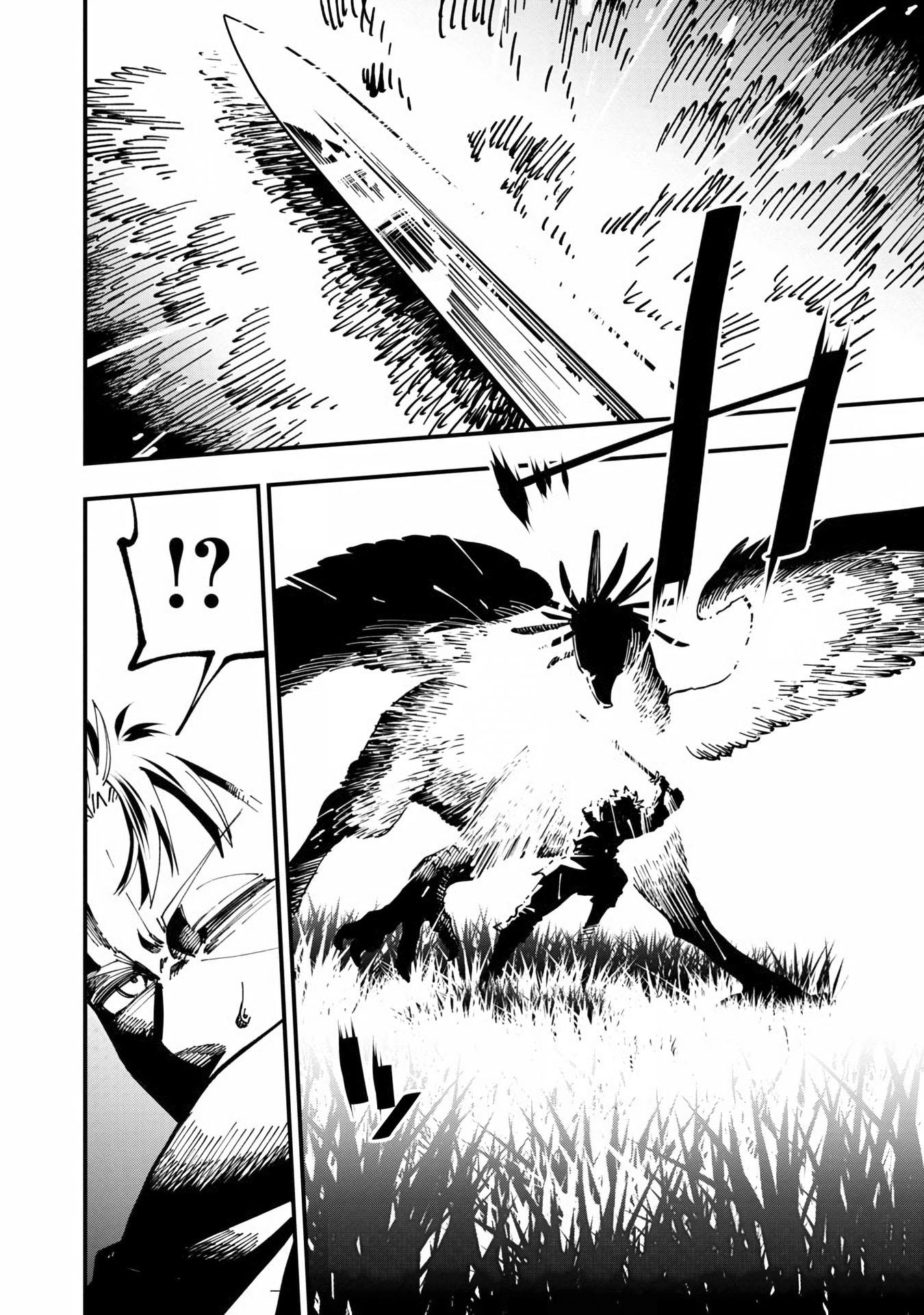 Katainaka no Ossan, Kensei ni Naru ~tada no inaka no kenjutsu shihan datta no ni, taisei shita deshi-tachi ga ore wo hottekurenai ken~ Chap 10 - Next Chap 11