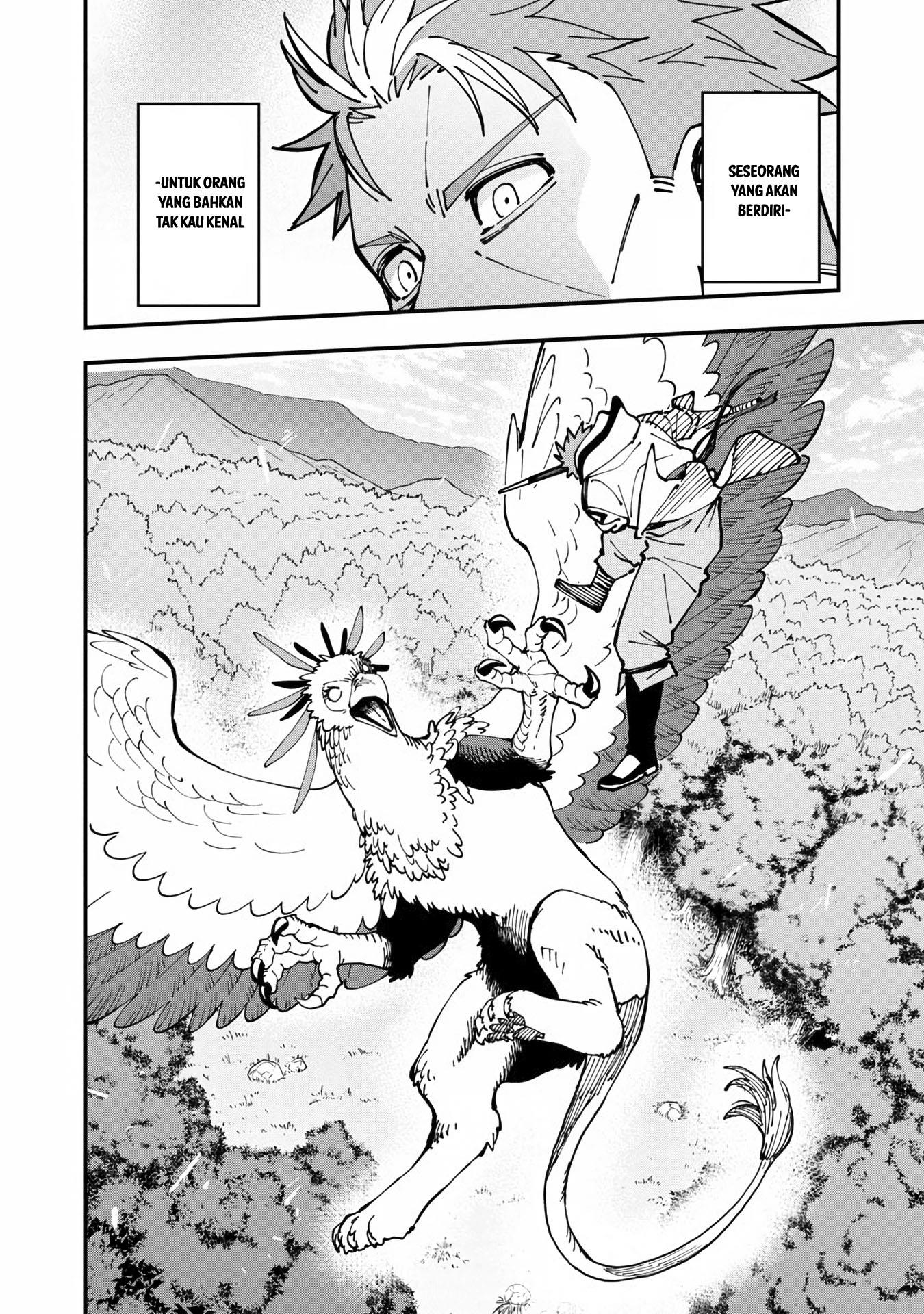 Katainaka no Ossan, Kensei ni Naru ~tada no inaka no kenjutsu shihan datta no ni, taisei shita deshi-tachi ga ore wo hottekurenai ken~ Chap 10 - Next Chap 11