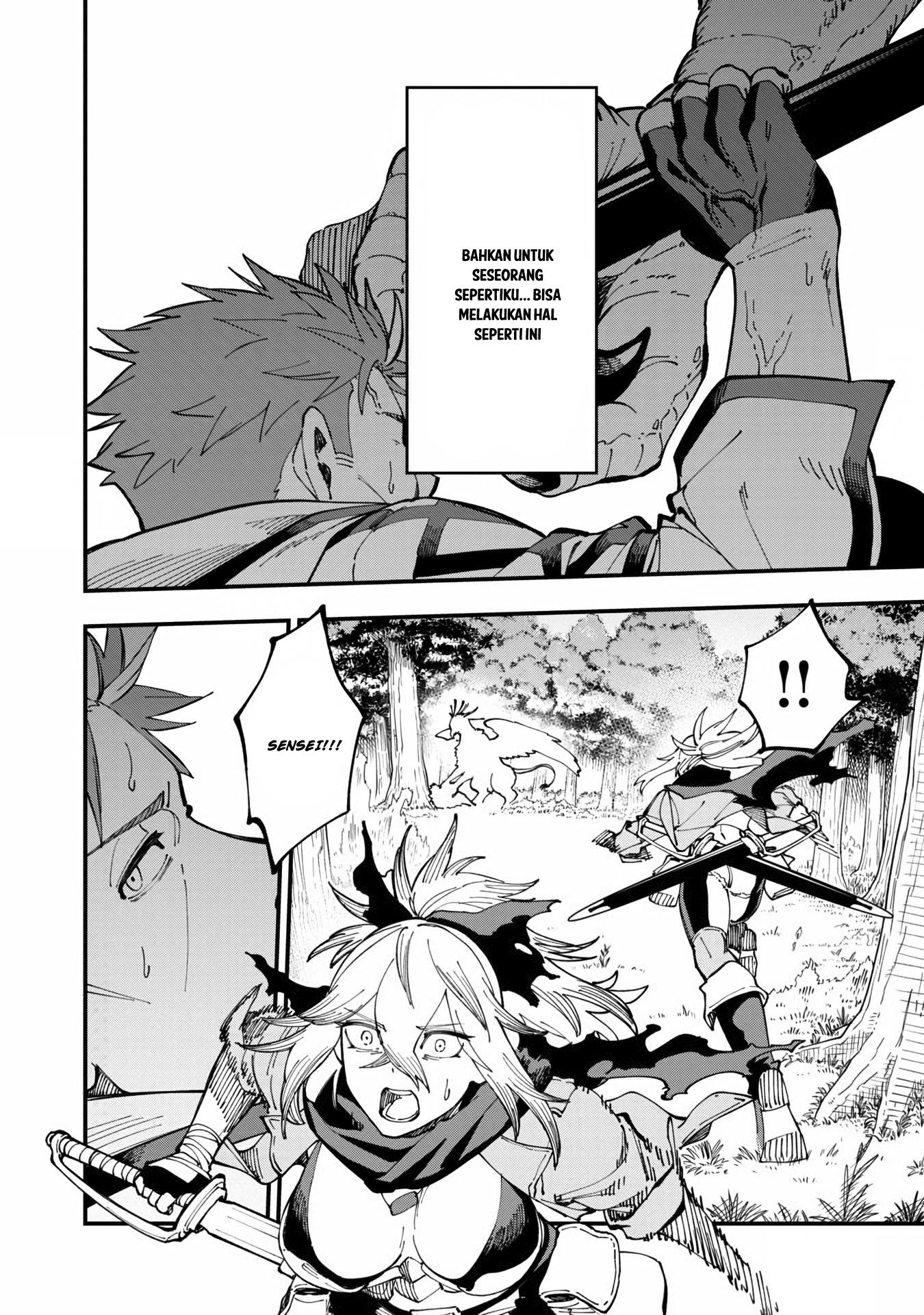 Katainaka no Ossan, Kensei ni Naru ~tada no inaka no kenjutsu shihan datta no ni, taisei shita deshi-tachi ga ore wo hottekurenai ken~ Chap 10 - Next Chap 11