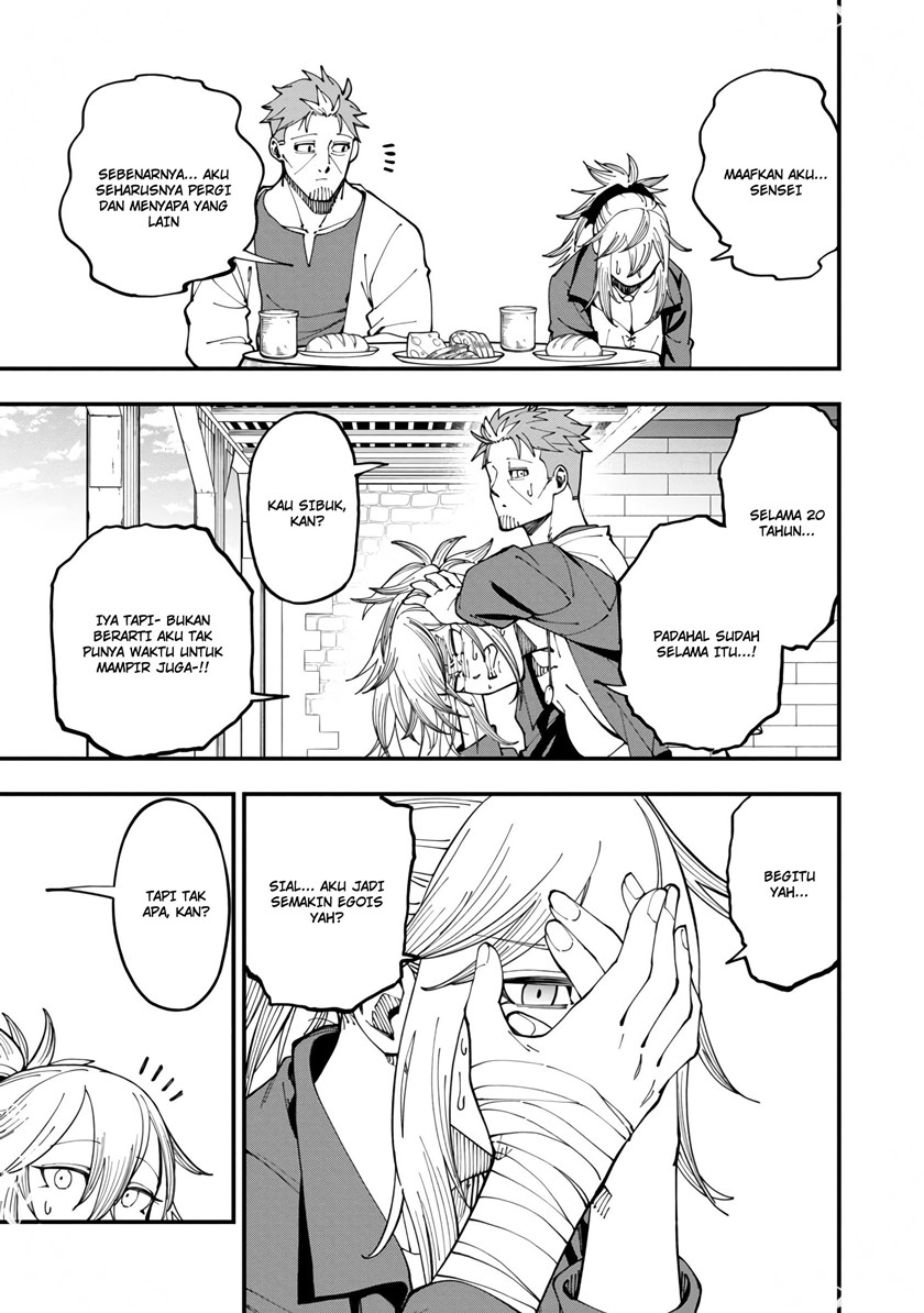 Katainaka no Ossan, Kensei ni Naru ~tada no inaka no kenjutsu shihan datta no ni, taisei shita deshi-tachi ga ore wo hottekurenai ken~ Chap 11 - Next Chap 12